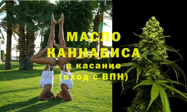 марки lsd Вяземский