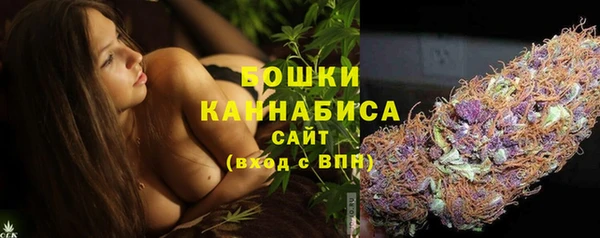 марки lsd Вяземский